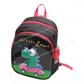 Детские рюкзаки 5085 black