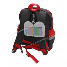 Детские рюкзаки 5085 black