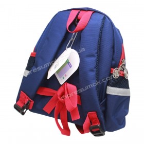 Детские рюкзаки 5085 dark blue-a