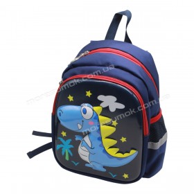 Детские рюкзаки 5085 dark blue-b