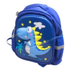 Детские рюкзаки 5085 blue