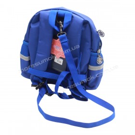 Детские рюкзаки 5085 blue