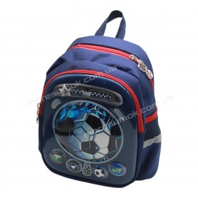 Дитячі рюкзаки 5100 dark blue