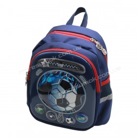 Детские рюкзаки 5100 dark blue