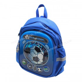 Детские рюкзаки 5100 blue