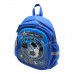Детские рюкзаки 5100 blue