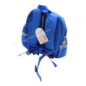 Детские рюкзаки 5100 blue