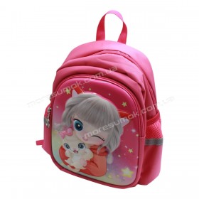 Детские рюкзаки 5030 pink