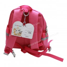 Детские рюкзаки 5030 pink