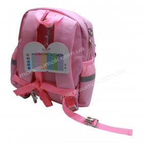 Детские рюкзаки 5030 light pink