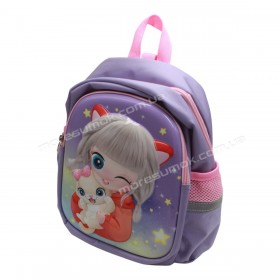 Детские рюкзаки 5030 purple