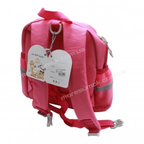 Детские рюкзаки 5016 pink