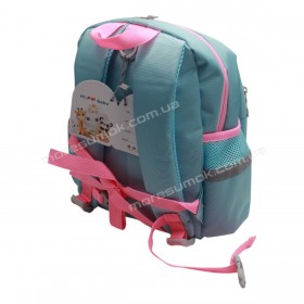 Детские рюкзаки 5052 light blue