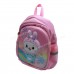 Детские рюкзаки 5052 light pink