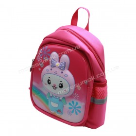 Детские рюкзаки 5052 dark pink