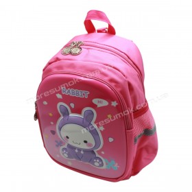 Детские рюкзаки 5015 dark pink