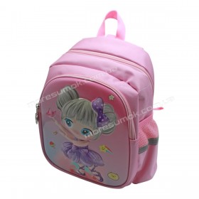 Детские рюкзаки 5055 light pink