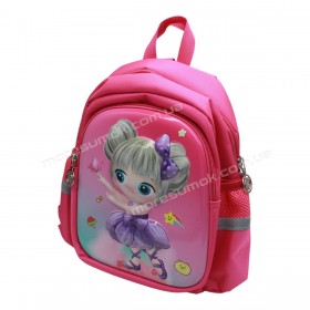 Детские рюкзаки 5055 dark pink