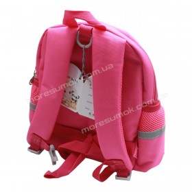 Детские рюкзаки 5055 dark pink