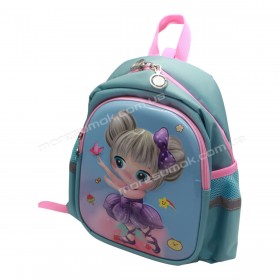 Детские рюкзаки 5055 light blue