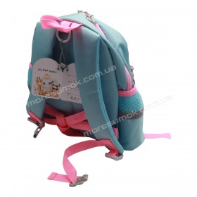 Детские рюкзаки 5055 light blue