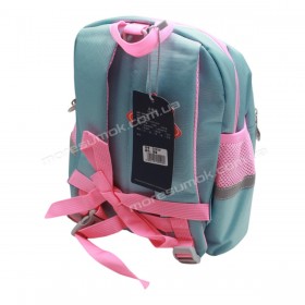 Детские рюкзаки 5099 light blue