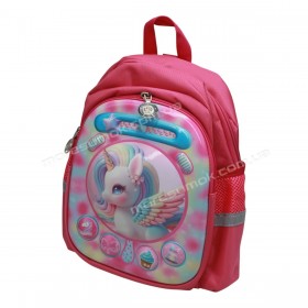 Детские рюкзаки 5099 dark pink