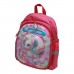 Детские рюкзаки 5099 dark pink