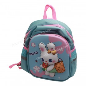 Детские рюкзаки 5060 light blue