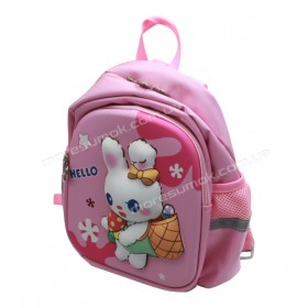 Детские рюкзаки 5060 light pink