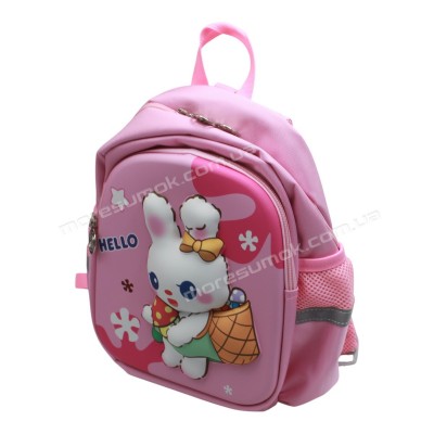 Детские рюкзаки 5060 light pink
