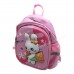 Детские рюкзаки 5060 light pink