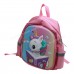 Детские рюкзаки 5057 light pink