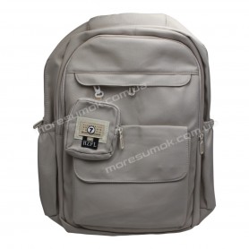 Спортивні рюкзаки 2062 beige