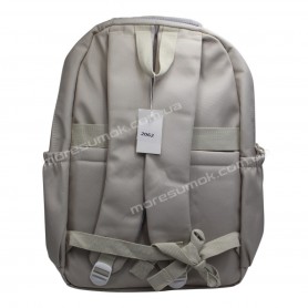 Спортивні рюкзаки 2062 beige