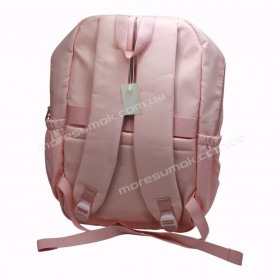 Спортивные рюкзаки 2058 pink