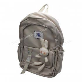 Спортивные рюкзаки 2033 beige