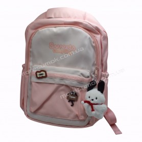 Спортивные рюкзаки 8701 pink