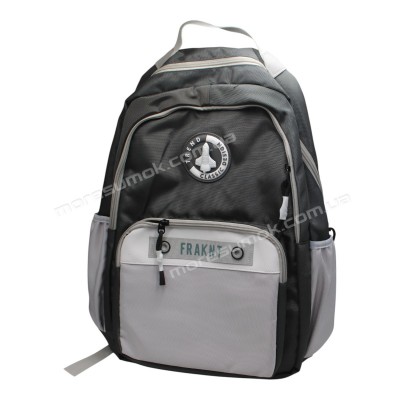 Спортивные рюкзаки 2385 dark gray