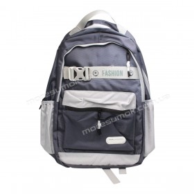 Спортивные рюкзаки 2386 dark gray