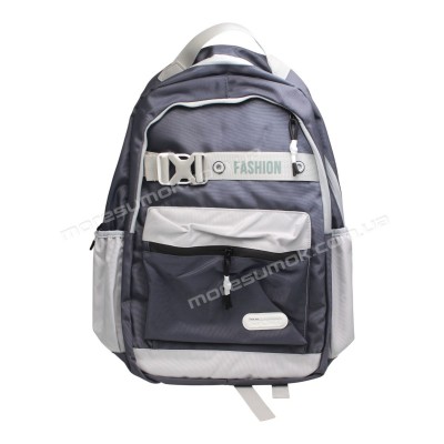 Спортивные рюкзаки 2386 dark gray