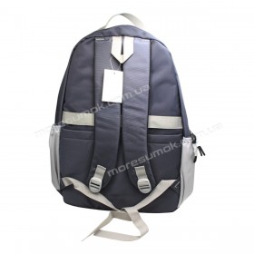 Спортивные рюкзаки 2386 dark gray