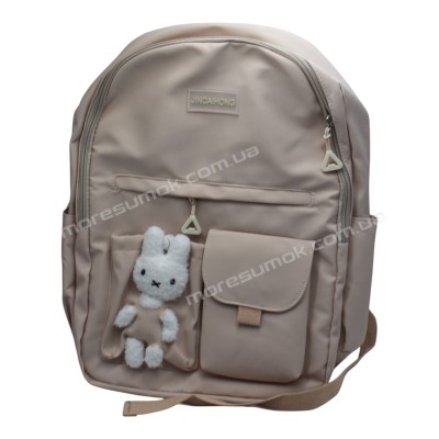 Спортивные рюкзаки 8635 beige