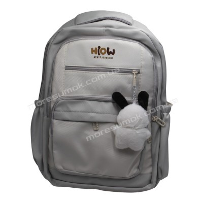 Спортивные рюкзаки 2061 light gray