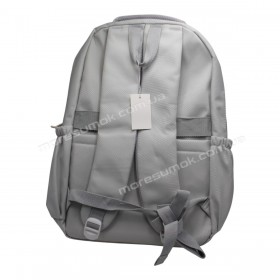 Спортивные рюкзаки 2061 light gray