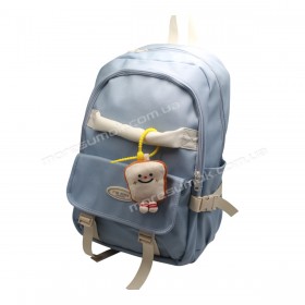 Спортивные рюкзаки 2032 light blue