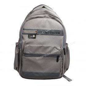 Спортивные рюкзаки 2032 gray