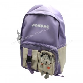 Спортивные рюкзаки 2019 purple