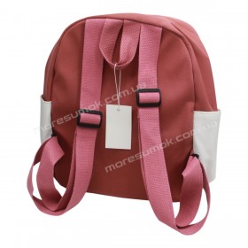 Детские рюкзаки 1002 coral
