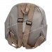 Детские рюкзаки 1001 beige